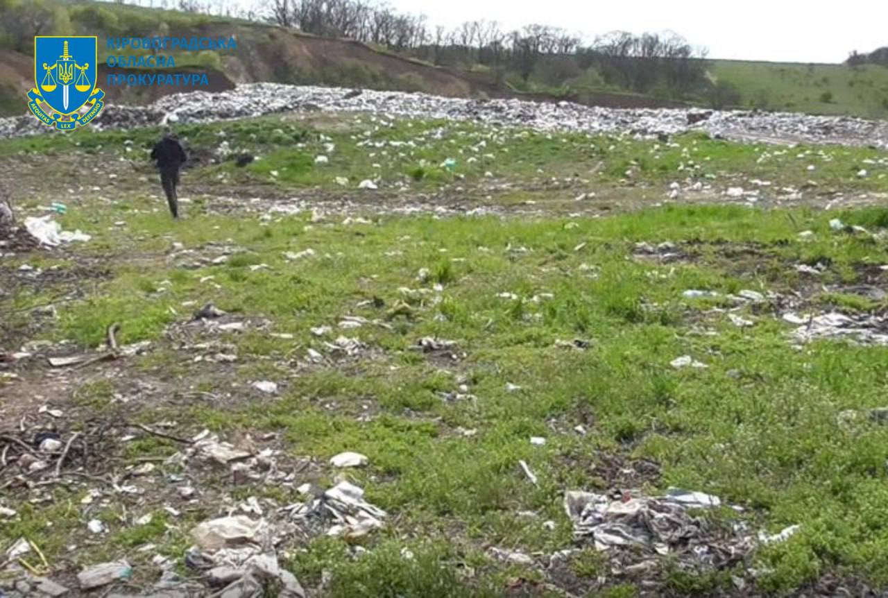 Колишнього керівника підприємства судитимуть за забруднення земель на Кіровоградщині