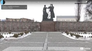 У Кропивницькому залишаються символи радянських часів