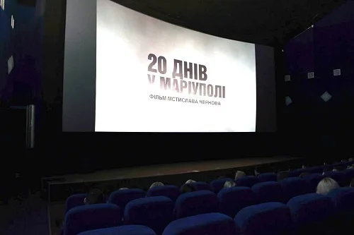 В Кропивницькому провели безкоштовний показ фільму «20 днів в Маріуполі»