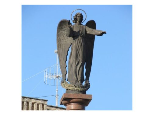 Монумент “Ангел хранитель України”