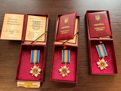 На Кіровоградщині матерям полеглих військових вручили ордени “За мужність” ІІІ ступеня