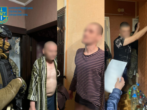 На Кіровоградщині викрито злочинне угруповання наркозбувачів