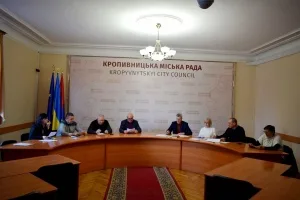 На контролі житлові питання: у Кропивницькій міській раді відбулося засідання громадської комісії