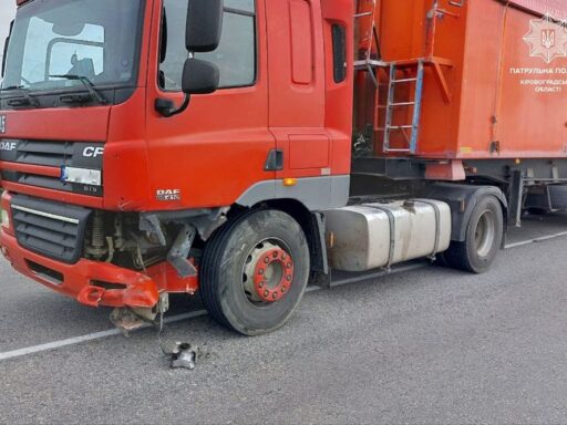 Серйозна аварія сталася на об’їзній дорозі Кропивницького