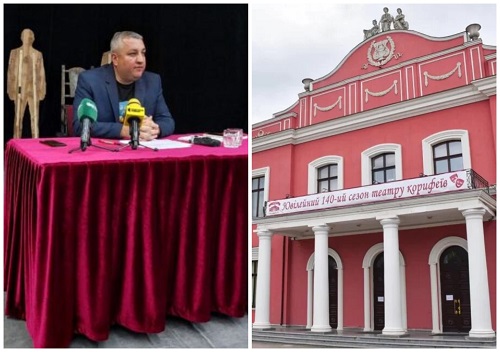 Суд поновив Вандрашека на посаді директора Театру корифеїв