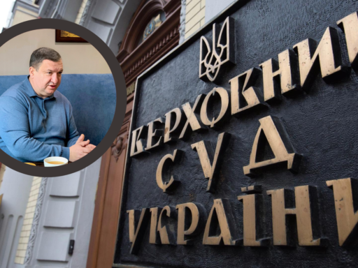 Верховний суд відхилив касаційну скаргу ексголови Кіровоградської облради Сергія Шульги щодо поновлення на посаді