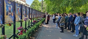 Алею Пам’яті загиблих та померлих захисників України відкрили в Олександрівській громаді