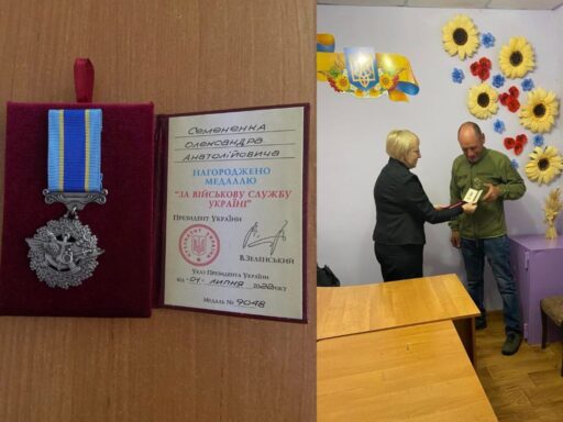 Двох військових із Кіровоградщини нагородили державними відзнаками
