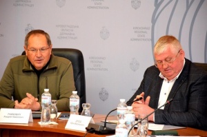 Голова облради взяв участьу нараді щодо створення індустріальних парків на Кіровоградщині