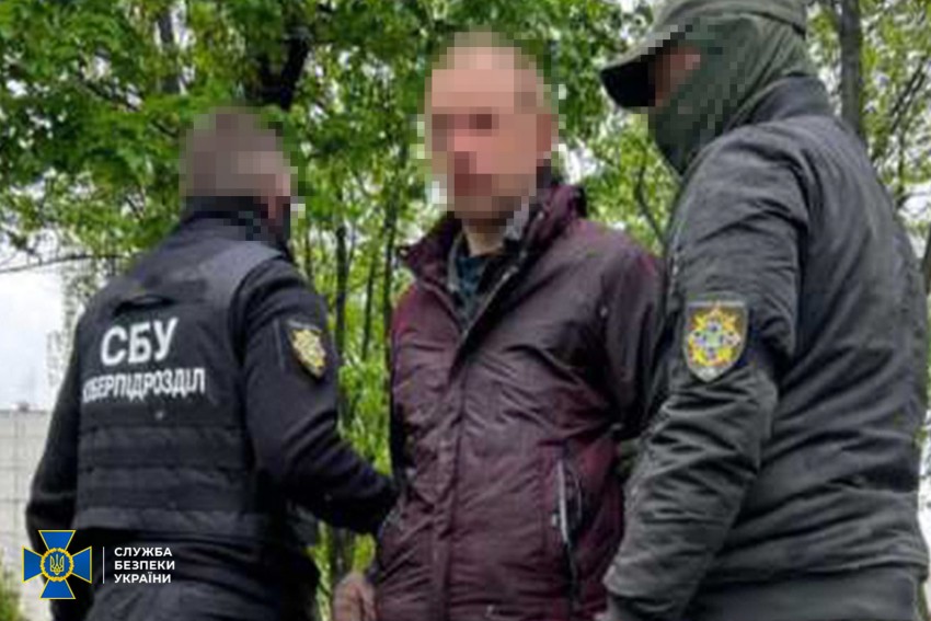 Готували авіатобстріли по Кіровоградщині: затримали агентурну групу фсб