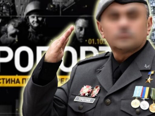 Колишній командир третього полку спецпризначення став командувачем Сил спеціальних операцій Збройних Сил України