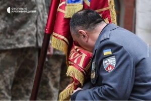 Колишнього командира кропивницьких спецпризначенців призначили новим командувачем Сил спецоперацій ЗСУ