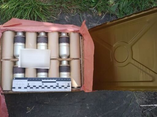 Мешканець Олександрійського району торгував боєприпасами до гранатомета (ФОТО)