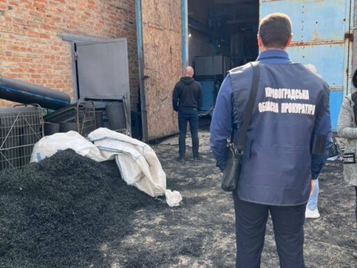 На Кіровоградщині директору підприємства повідомили про підозру через забруднення земель важкими металами