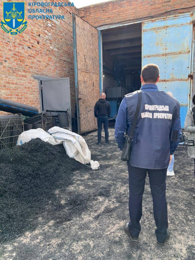 На Кіровоградщині директору підприємства повідомили про підозру через забруднення земель важкими металами