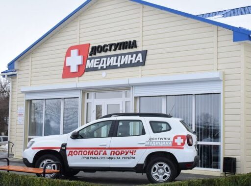 На Кіровоградщині судитимуть підрядника, який будував сільську лікарню