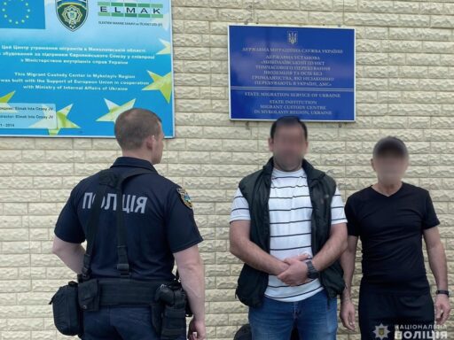 П’ять років без права в’їзду в Україну: з Кіровоградщини видворили іноземців