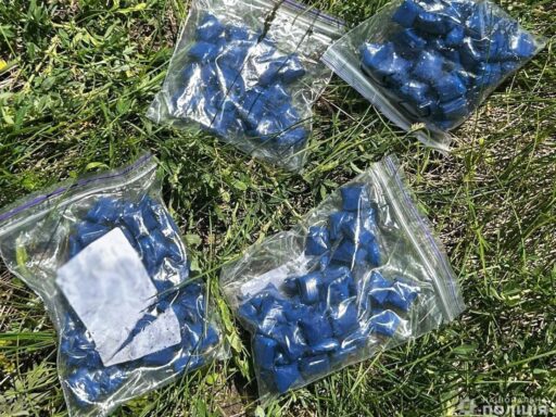 Продавав “закладки” через інтернет: на Кіровоградщині затримали 21 річного наркозбувача
