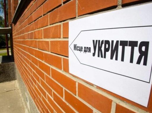 Школи на Кіровоградщині не працюватимуть, якщо мають укриття – на першому поверсі
