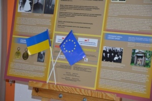 Свій євроінтеграційний шлях Україна обов’язково пройде: у Кропивницькому ТІЦі обговорили досвід країн – членів ЄС