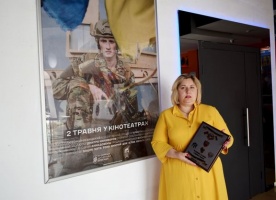 У Кропивницькому освітяни одними із перших переглянули фільм про українських спецпризначенців