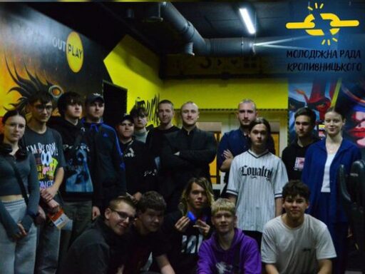 У Кропивницькому відбувся фінал турніру з кіберспорту від Молодіжної ради