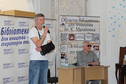 В Кропивницькому провели зустріч за військовим письменником Віталієм Запекою