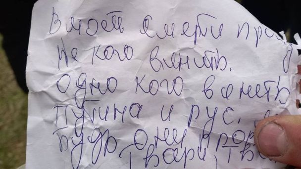 В Кропивницькому жінка випала з оглядового колеса: подробиці трагедії
