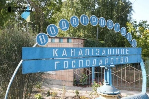В містах Кіровоградщини обмежать тиск у водопровідних мережах