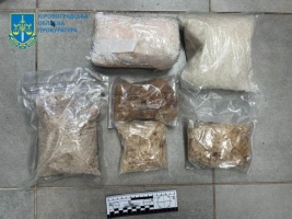 В Олександрії у наркоторговця вилучили 5 кг психотропних речовин