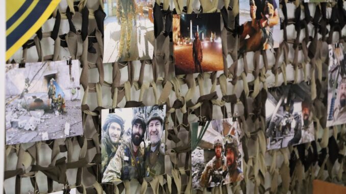 В Олександрії відкрили виставку пам`яті воїна, який загинув на Азовсталі (ФОТО)