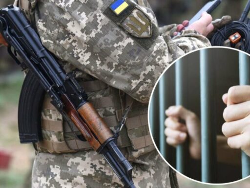 В Українi збiльшили штрафи за порушення правил мобiлiзацiї