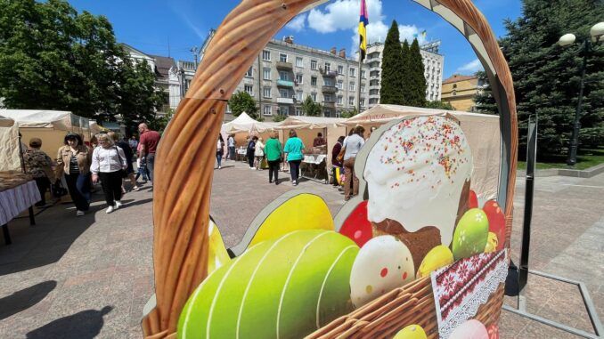 Як у Кропивницькому пройшов благодійний Великодній ярмарок (ФОТОФАКТ)