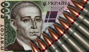 Жителі Кіровоградщини сплатили до державного бюджету 190,6 мільйона гривень військового збору