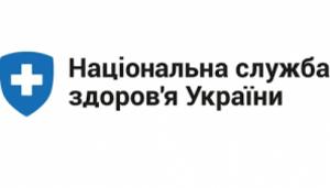 729 пацієнтів отримали ліки проти розладів психіки та поведінки, епілепсії на Кіровоградщині