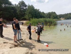 На Кіровоградщині двічі діставали тіла потопельників з водойм